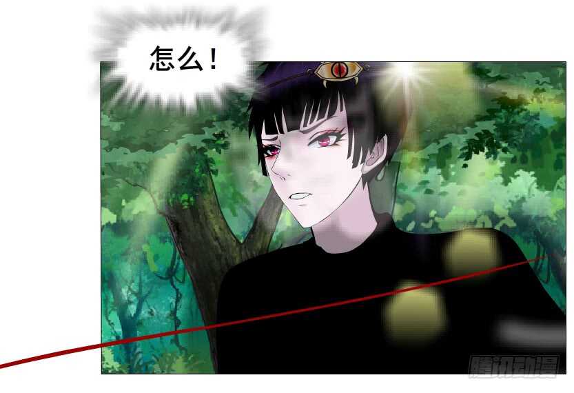 第133集 卑鄙的空小-第135话