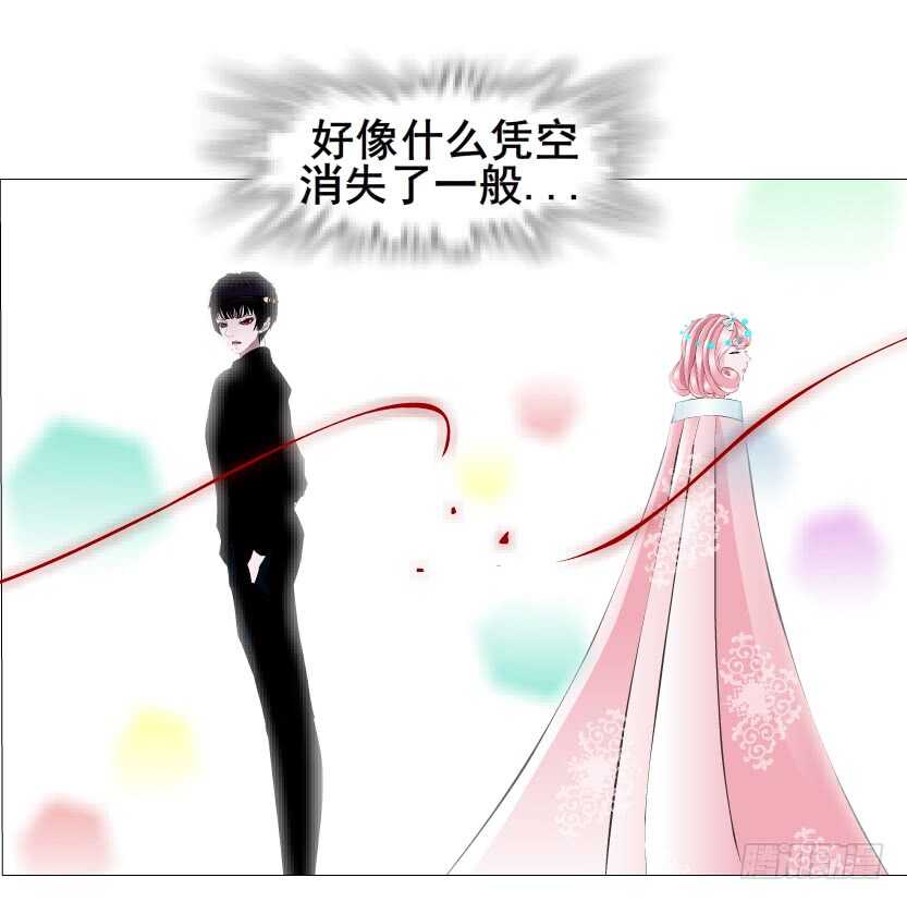 第133集 卑鄙的空小-第135话