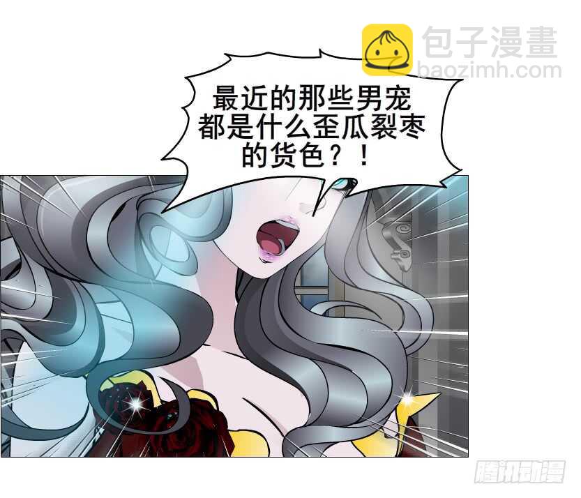 第133集 卑鄙的空小-第135话