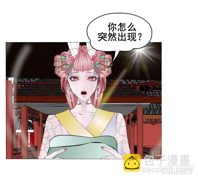 第133集 卑鄙的空小-第135话