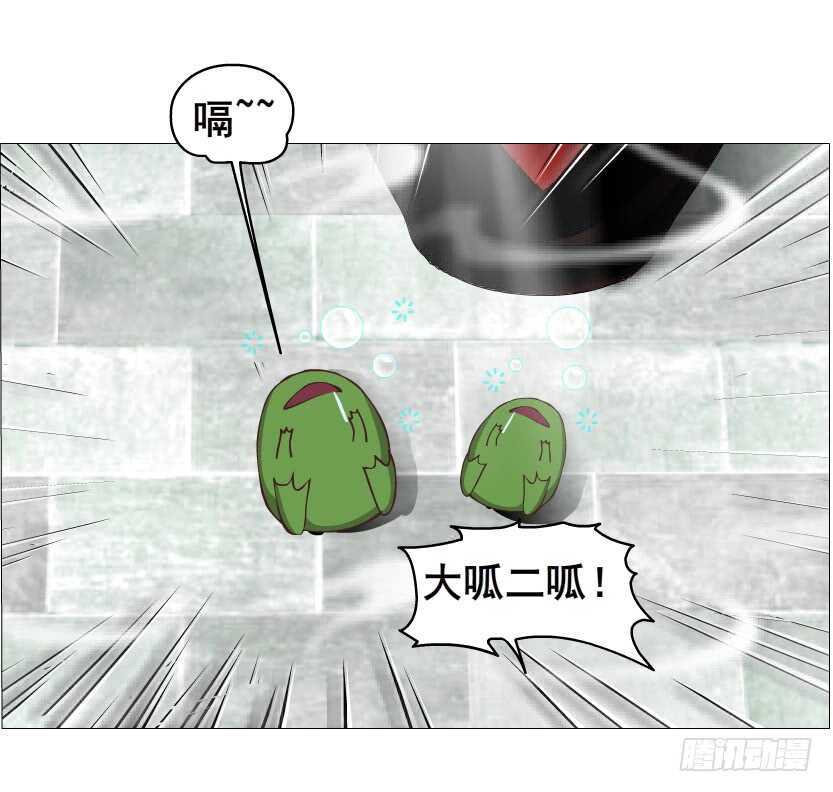 第135集 我女人谁也别想动-第137话