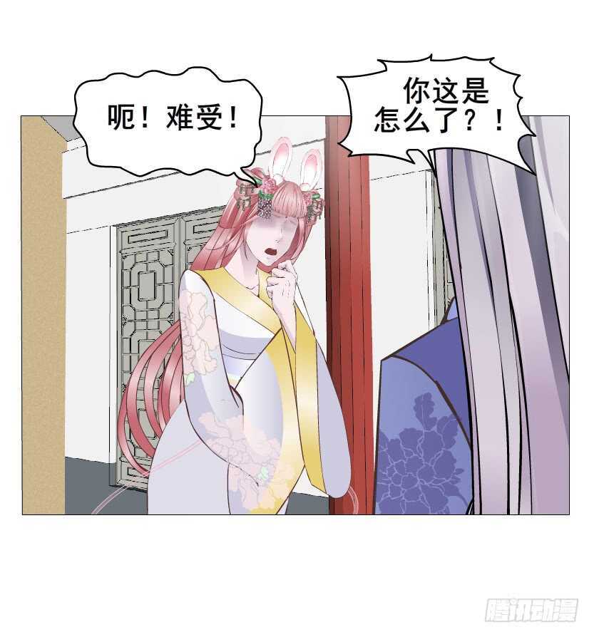 第135集 我女人谁也别想动-第137话