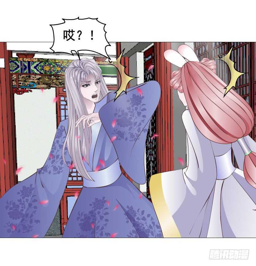 第135集 我女人谁也别想动-第137话