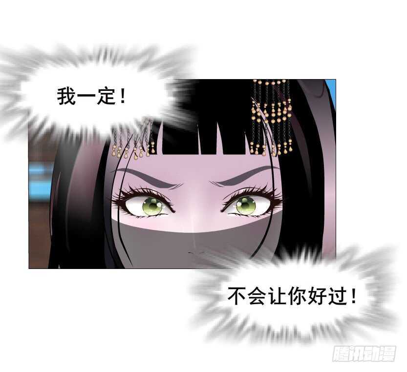 第135集 我女人谁也别想动-第137话