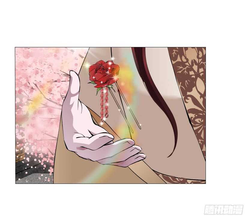 第137集 当我的男宠-第139话