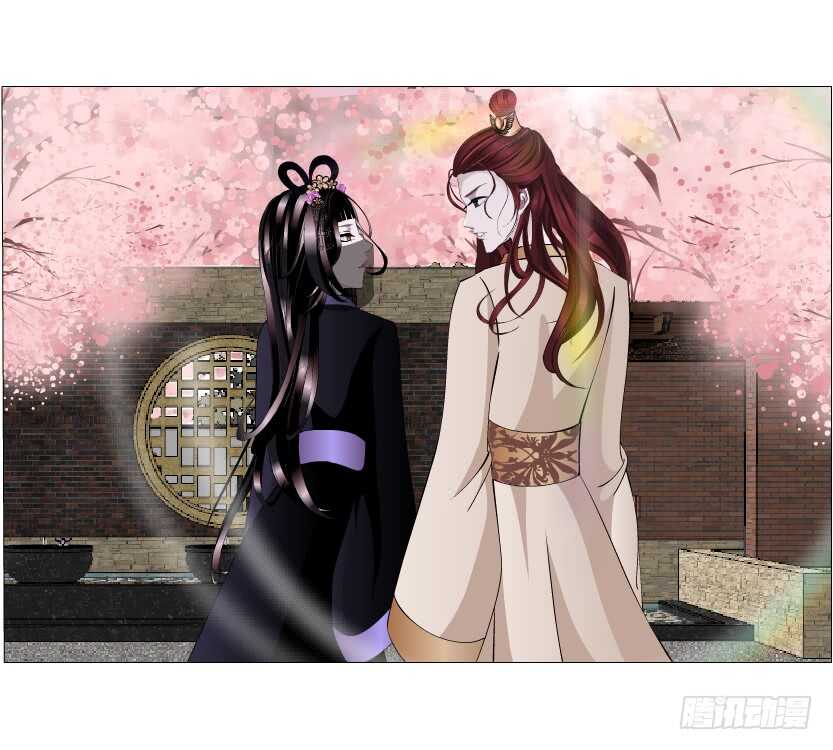 第137集 当我的男宠-第139话