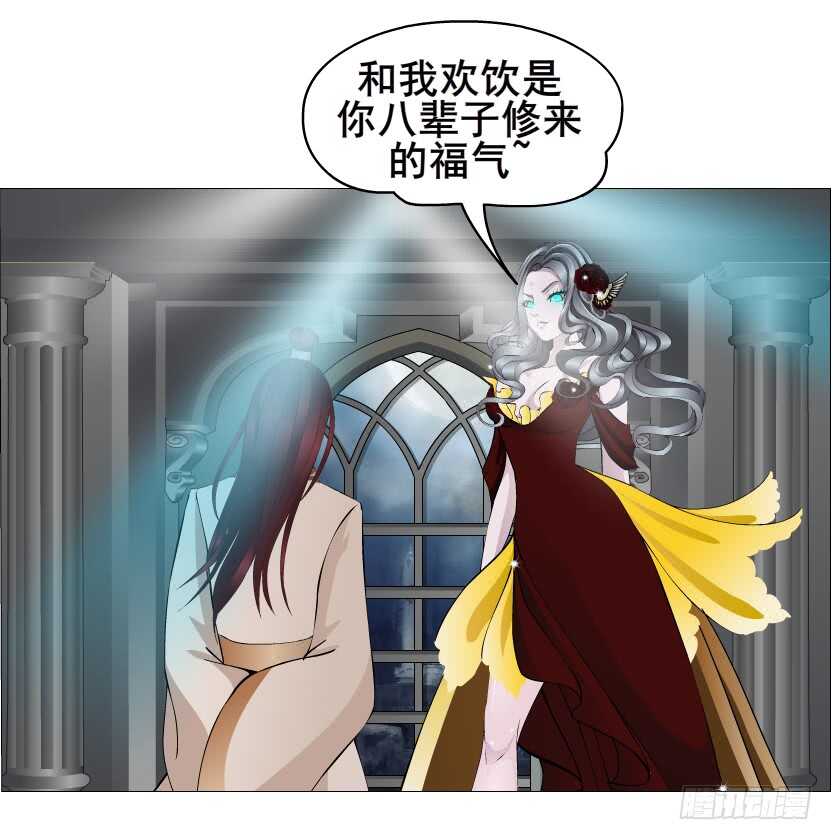 第137集 当我的男宠-第139话