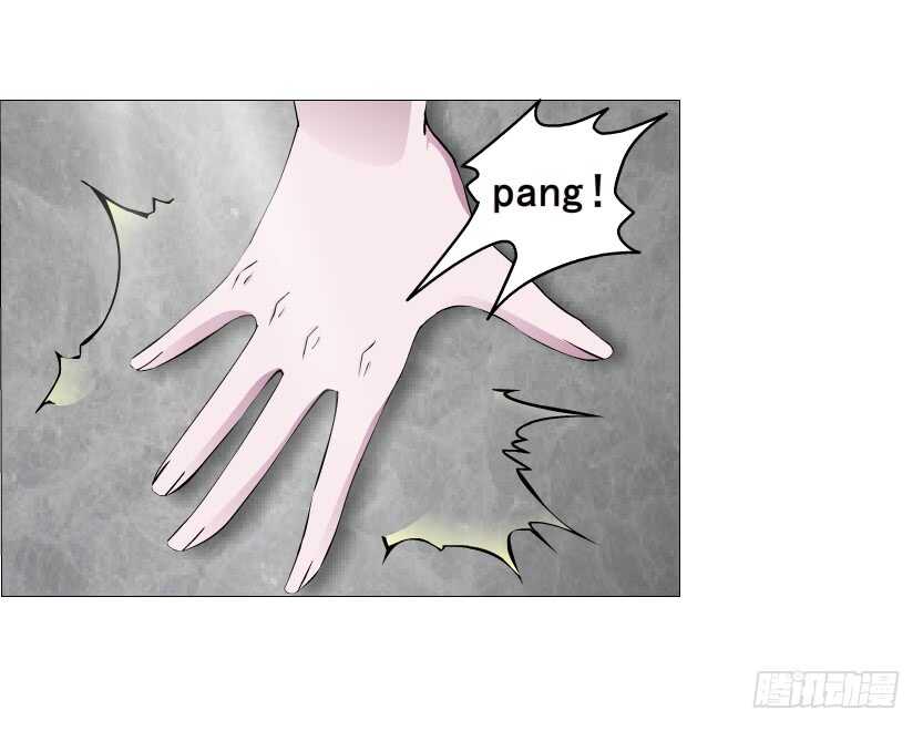 第137集 当我的男宠-第139话