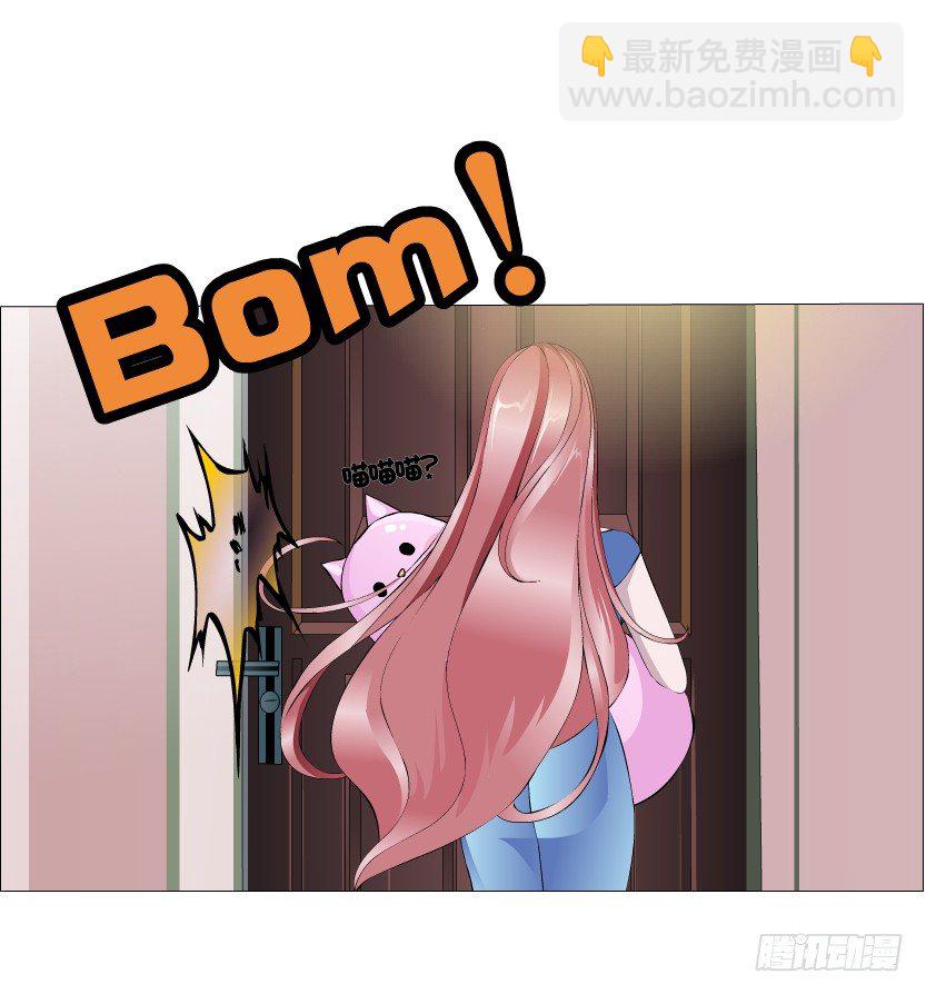 第14集 颓废的源头(1/2)-第15话