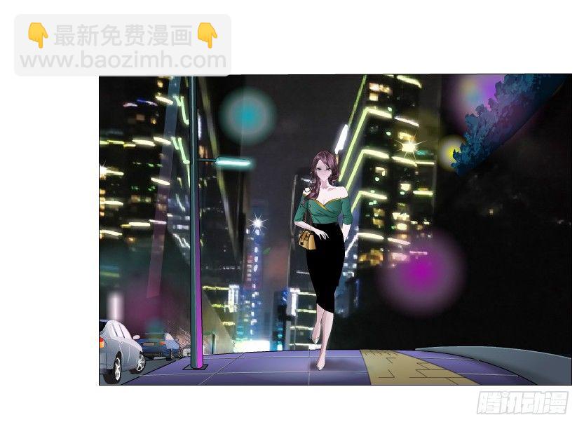 第14集 颓废的源头(1/2)-第15话