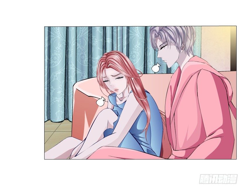 第14集 颓废的源头(1/2)-第15话