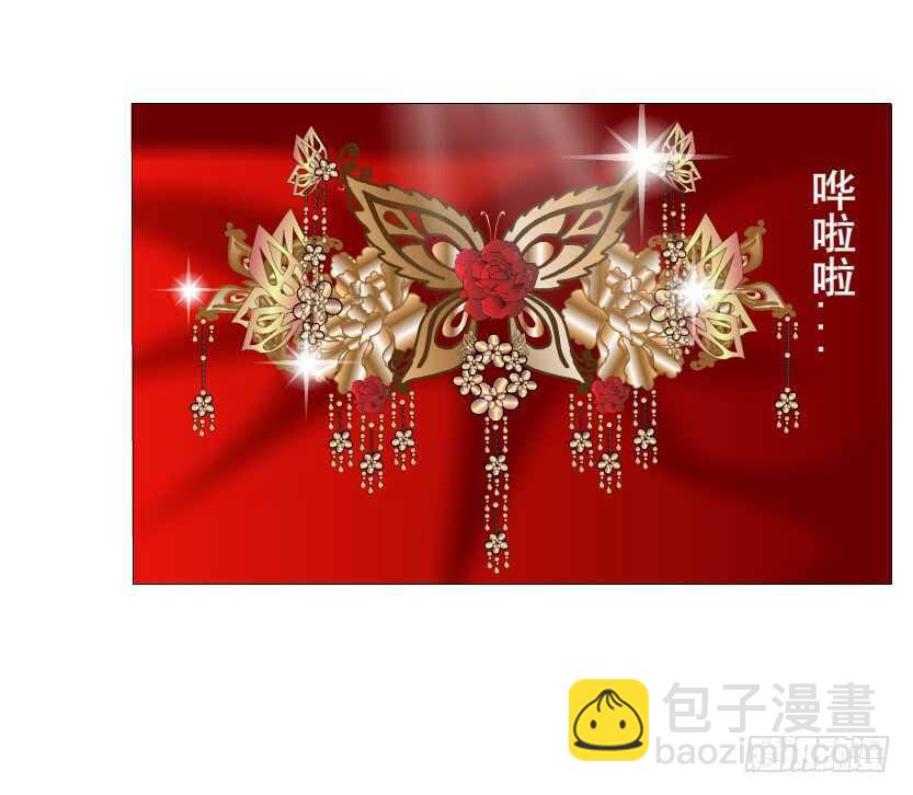 第139集 娶得就是你~-第141话