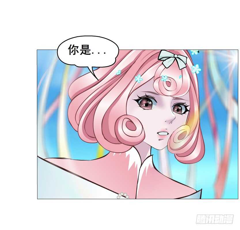 第141集 &ldquo;狂热&rdquo;的爱-第143话