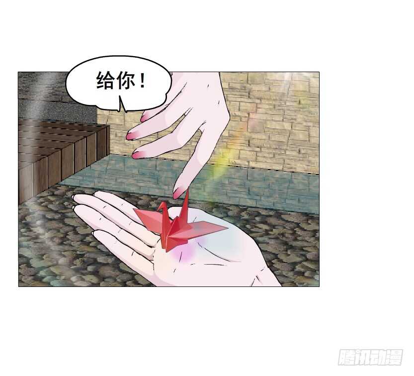 第141集 &ldquo;狂热&rdquo;的爱-第143话