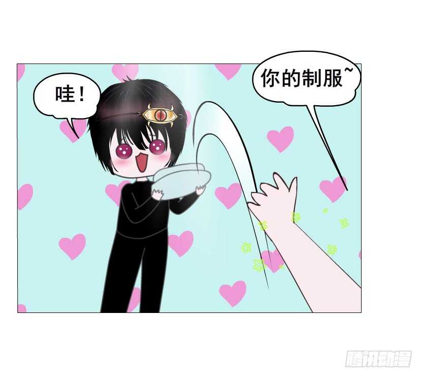 第141集 &ldquo;狂热&rdquo;的爱-第143话