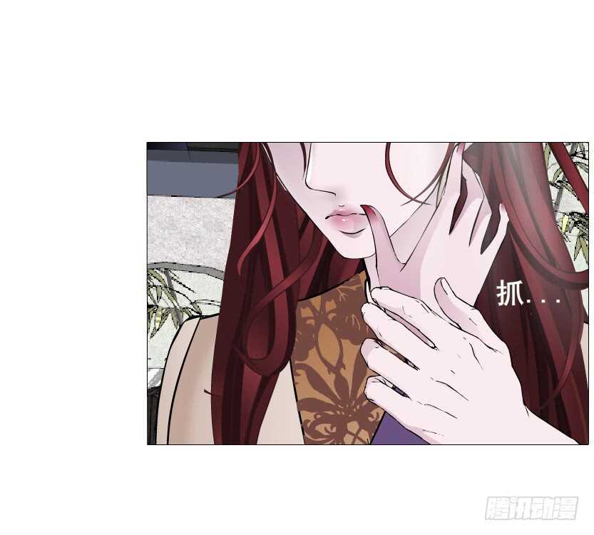 第143集 罪恶美容蛊-第145话