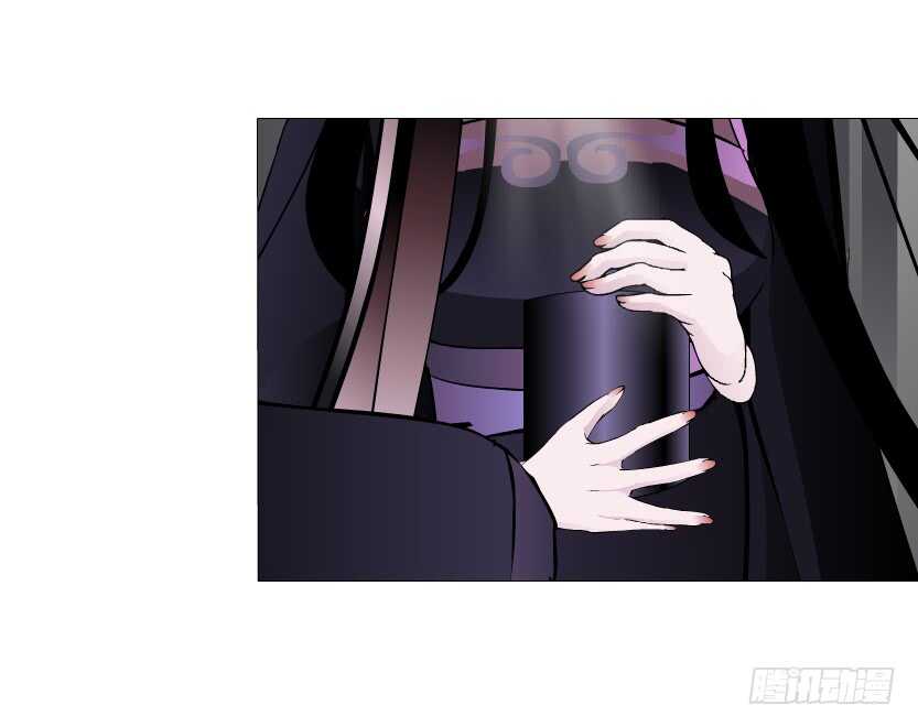 第143集 罪恶美容蛊-第145话