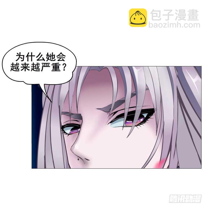 第145集 被蹂躏的玩物-第147话