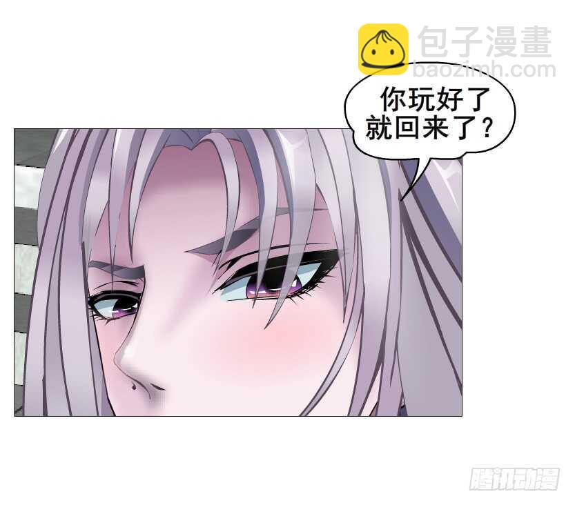 第147集 100万彩礼！-第149话