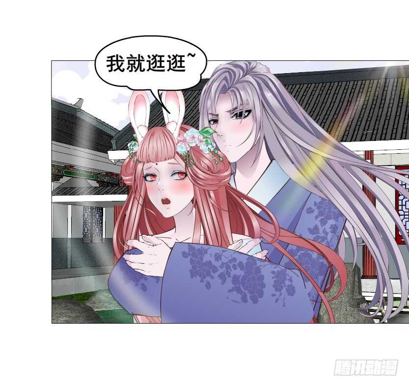 第147集 100万彩礼！-第149话