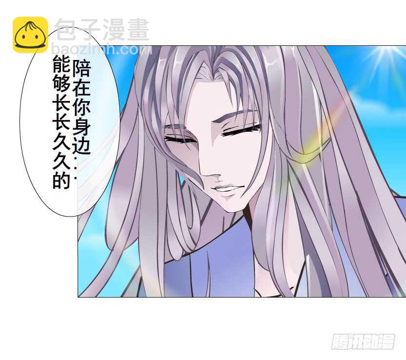 第147集 100万彩礼！-第149话