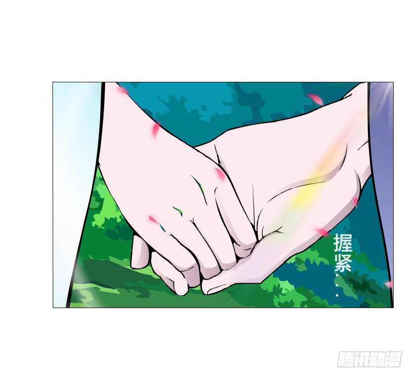 第147集 100万彩礼！-第149话