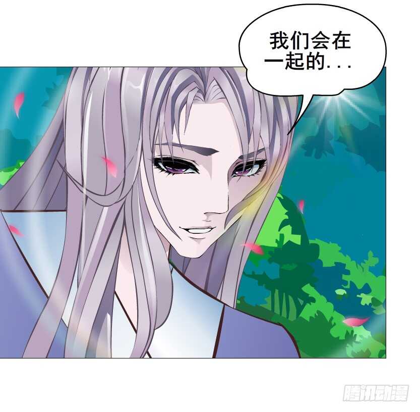 第147集 100万彩礼！-第149话