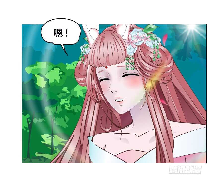 第147集 100万彩礼！-第149话