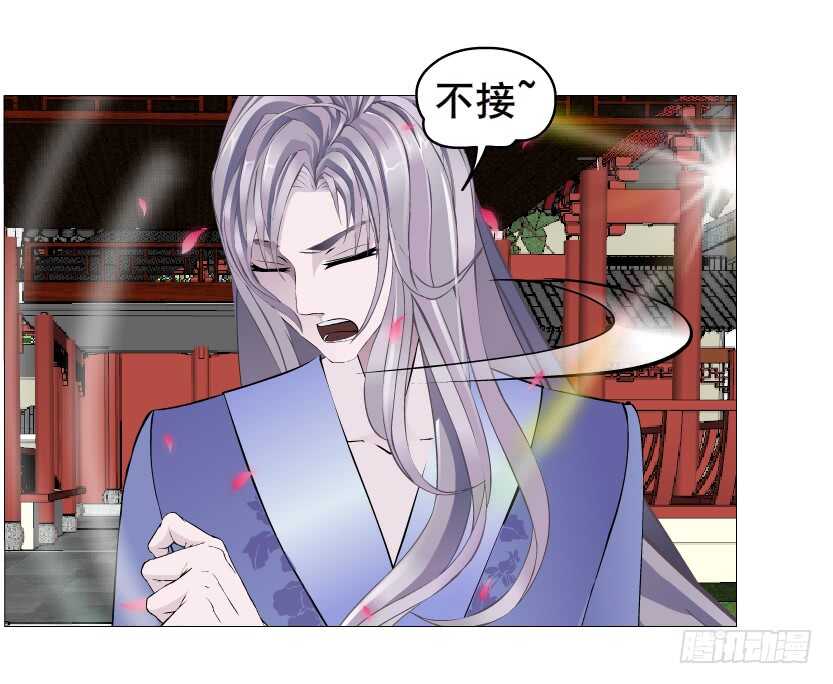 第147集 100万彩礼！-第149话