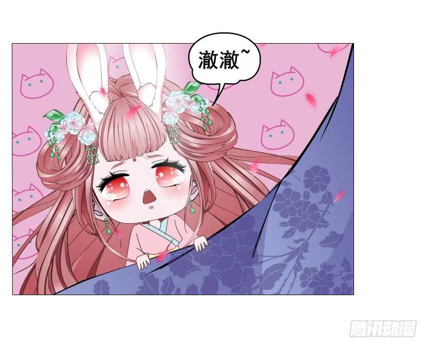 第147集 100万彩礼！-第149话