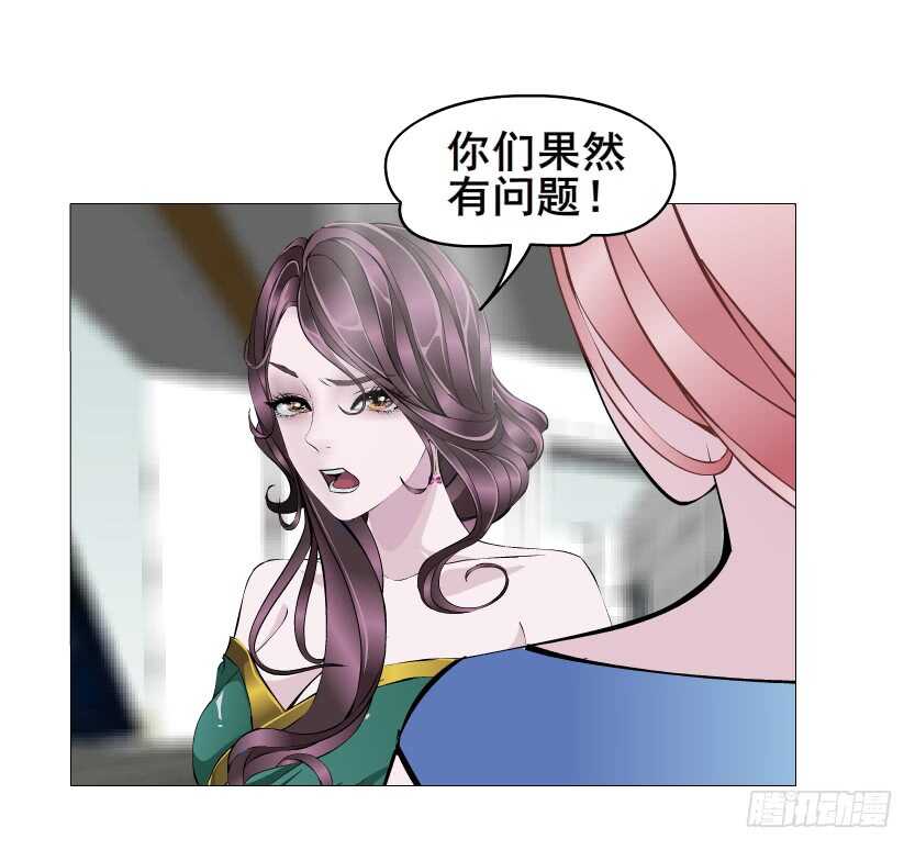 第149集 你个幼稚鬼！-第151话