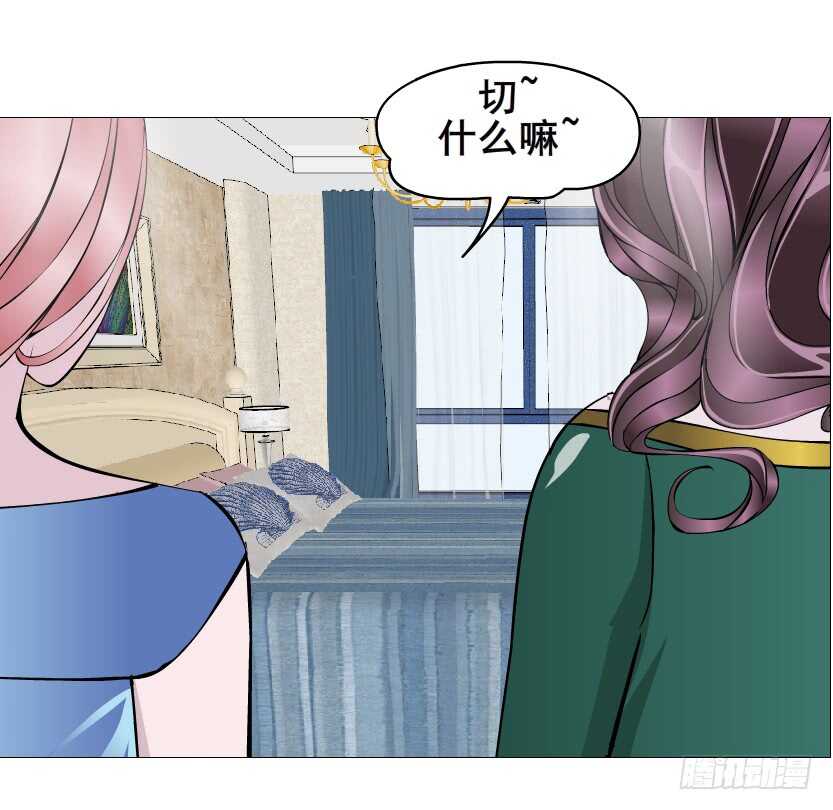 第149集 你个幼稚鬼！-第151话