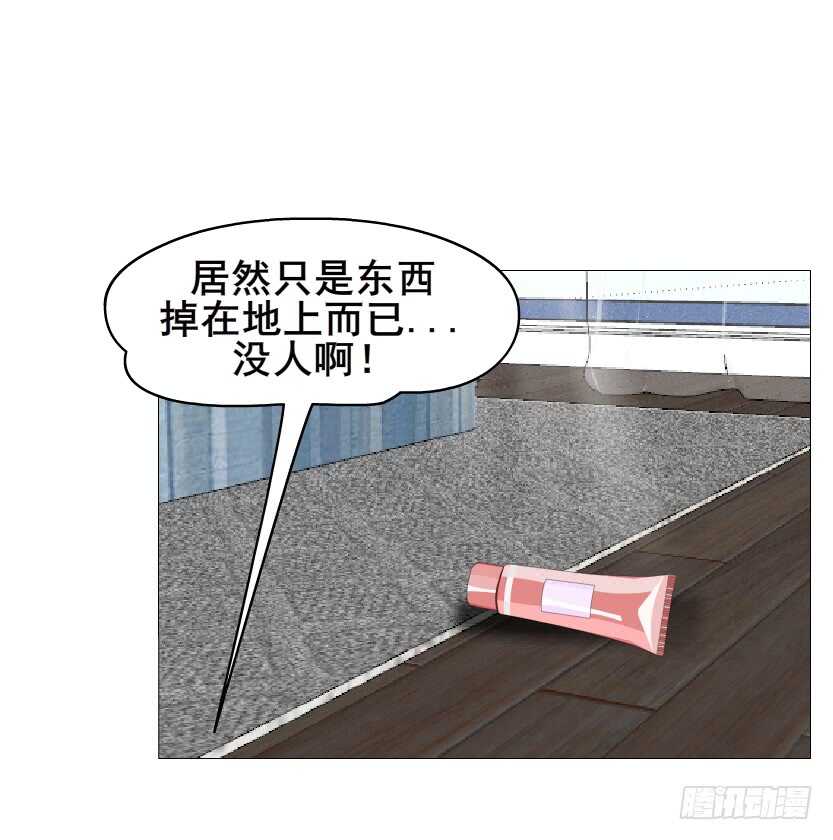 第149集 你个幼稚鬼！-第151话