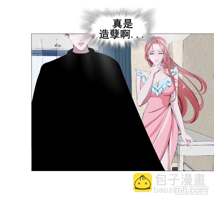 第149集 你个幼稚鬼！-第151话