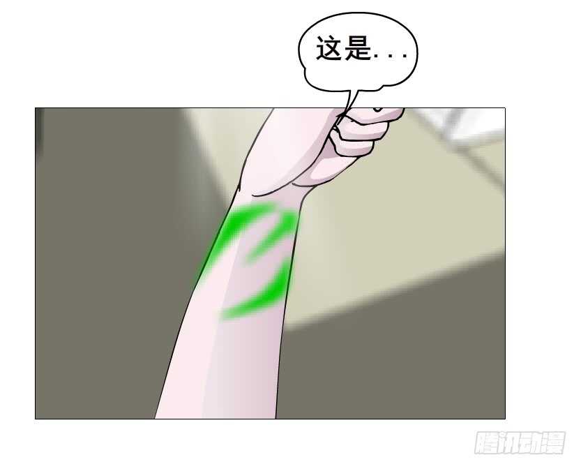 第149集 你个幼稚鬼！-第151话