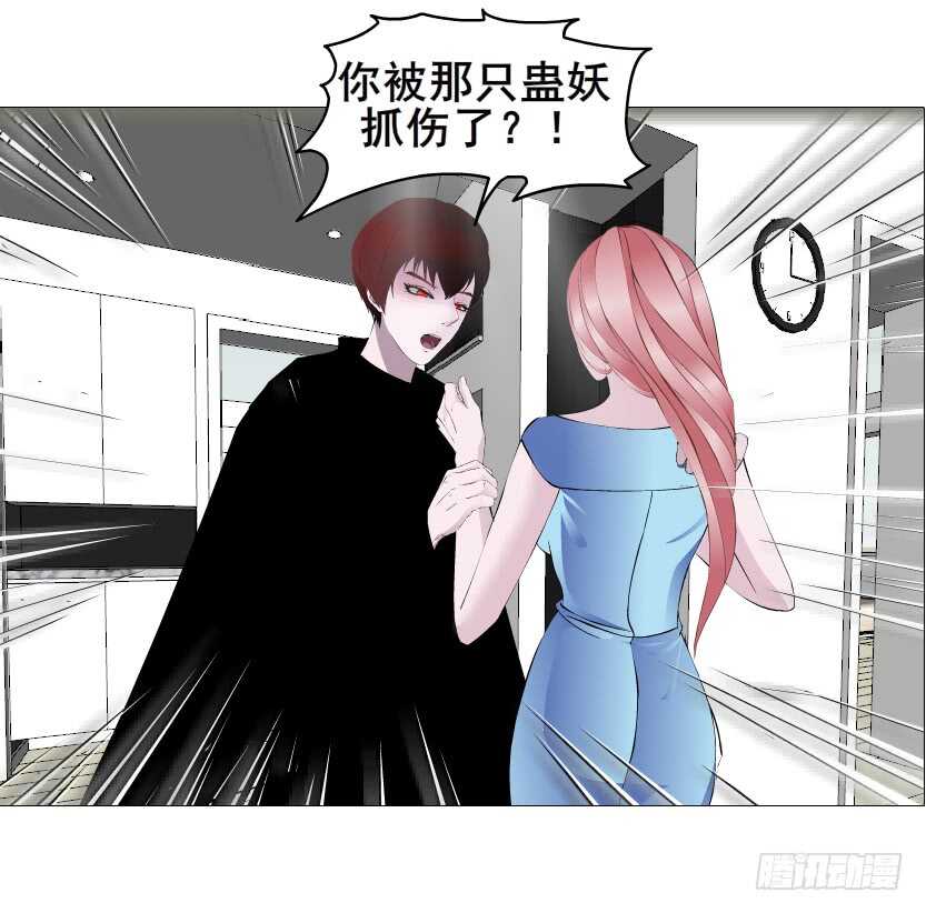 第149集 你个幼稚鬼！-第151话