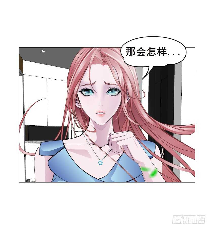 第149集 你个幼稚鬼！-第151话