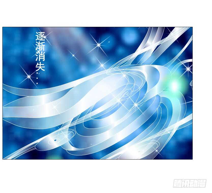 第151集 成人代价-第153话