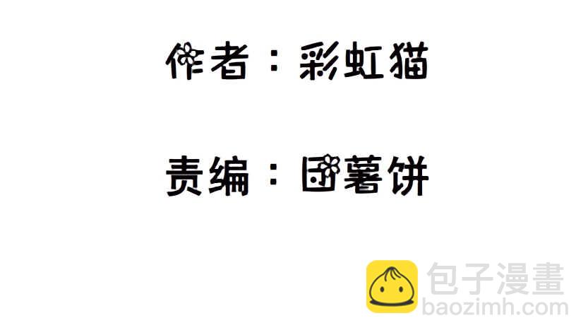 第151集 成人代价-第153话