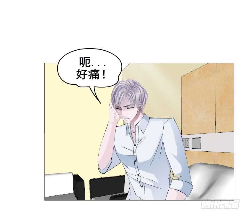 第151集 成人代价-第153话