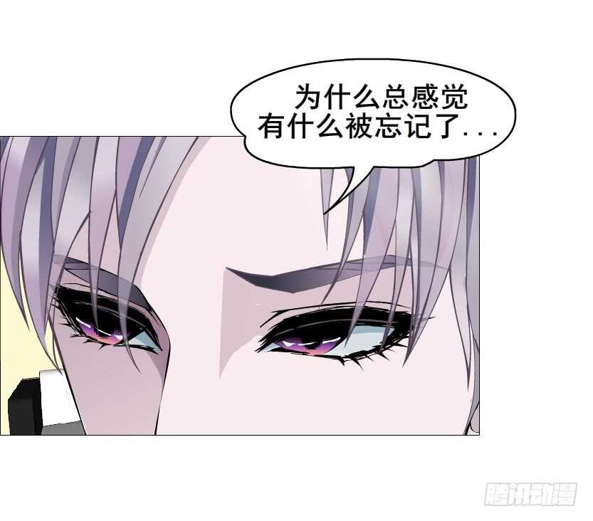 第151集 成人代价-第153话