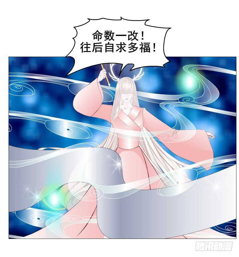 第151集 成人代价-第153话