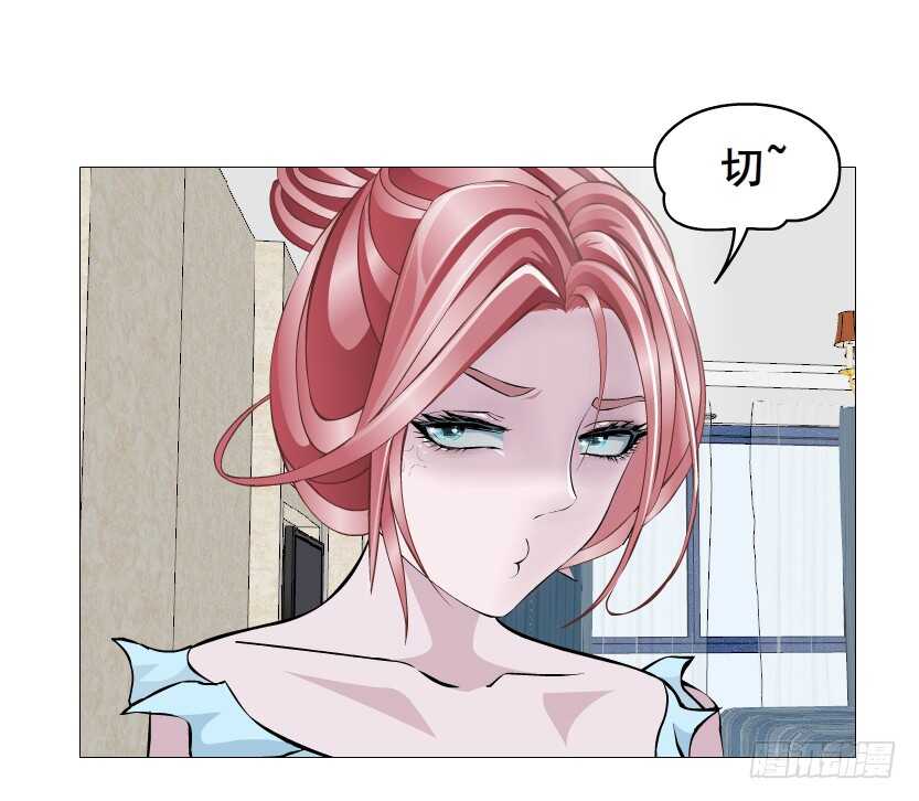 第153集 跳下去吧...-第155话