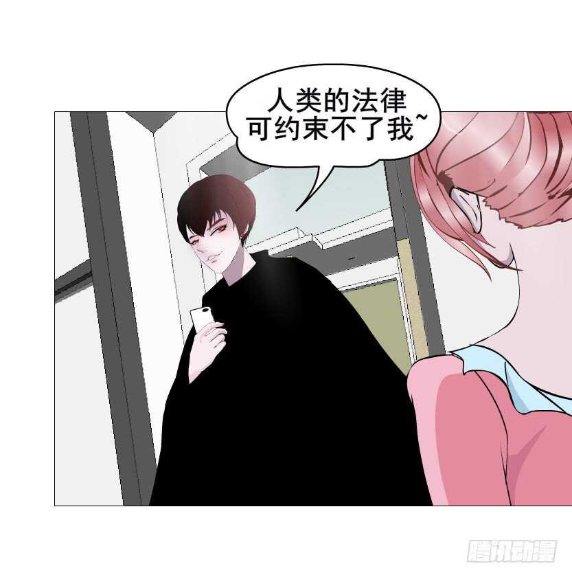 第153集 跳下去吧...-第155话