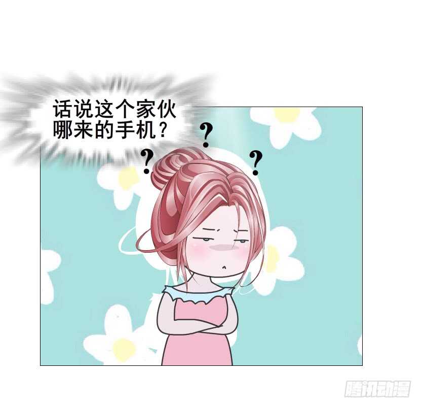 第153集 跳下去吧...-第155话