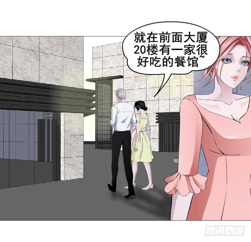 第153集 跳下去吧...-第155话