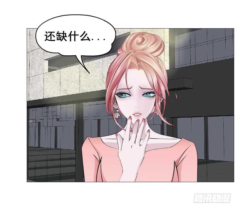 第153集 跳下去吧...-第155话