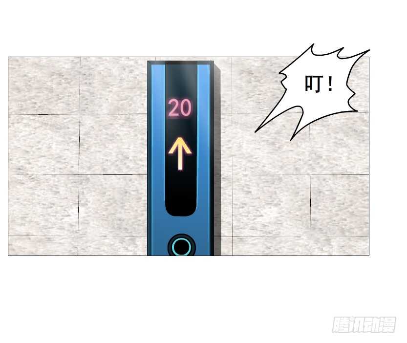 第153集 跳下去吧...-第155话