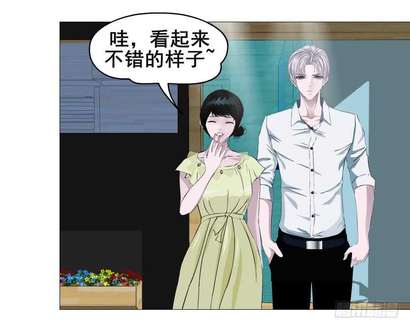 第153集 跳下去吧...-第155话