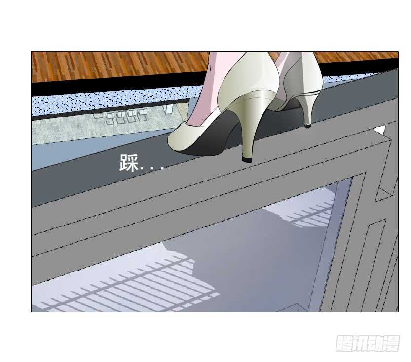 第153集 跳下去吧...-第155话